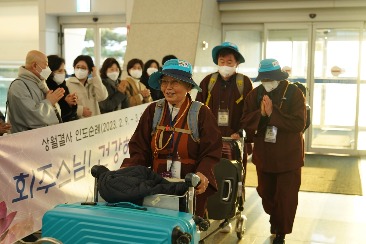 [인도순례] 20230209_인천공항 (1)